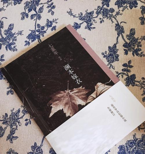 七堇花的寓意和象征是什么？如何解读七堇花的深层含义？