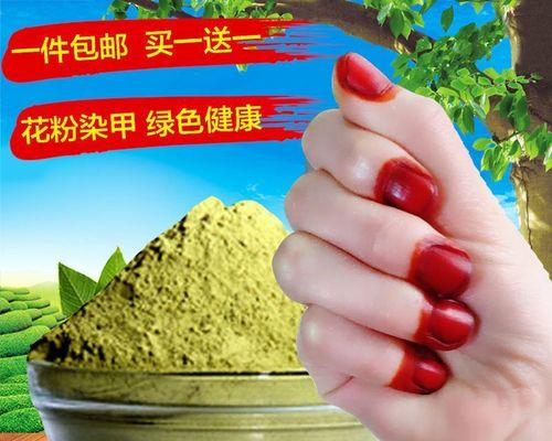 染指甲的花象征着什么？染指甲花的寓意有哪些？