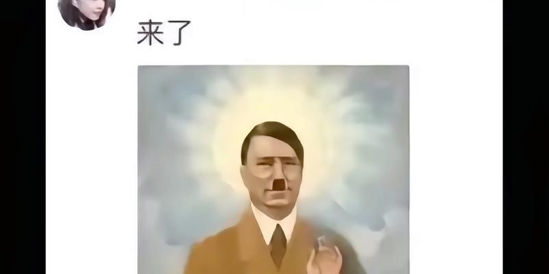 地狱笑话花语是什么？了解其背后含义及常见问题