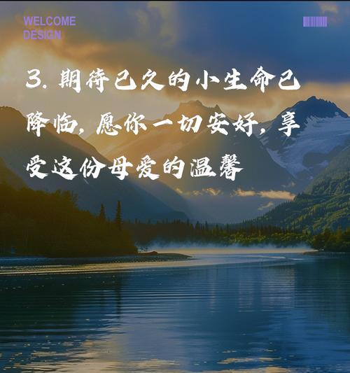 给产妇送什么花语好？哪种花束最能表达祝福？