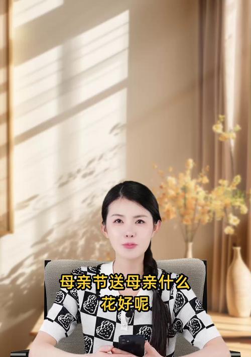 母亲节送搞笑花的寓意是什么？选择搞笑花束有哪些注意事项？