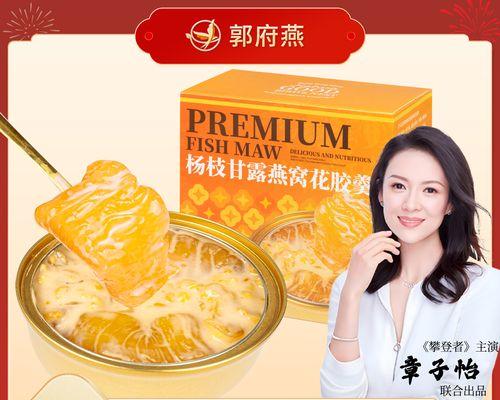 家人送牛奶花胶的寓意是什么？花胶的象征意义有哪些？