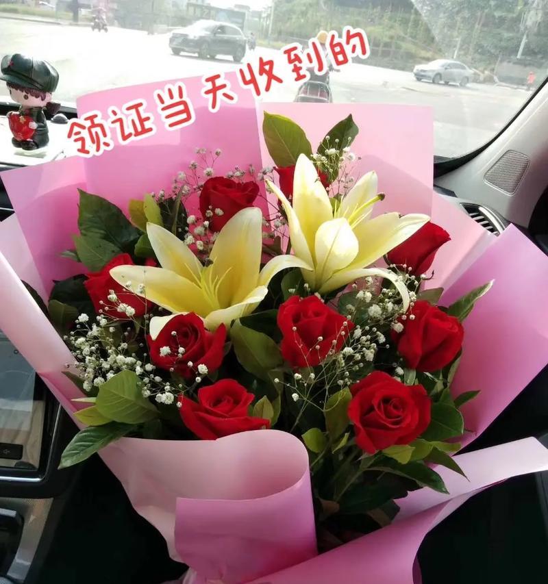 送朋友一捆花代表什么？一捆花的花语有哪些含义？