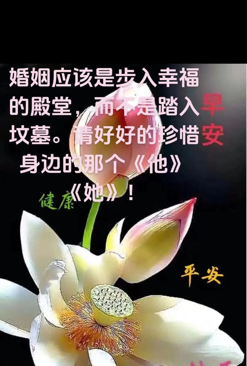 坟头长花的寓意是什么？这种现象背后有何深意？
