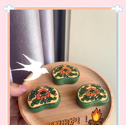 牡丹花冰箱贴的寓意是什么？购买时需要注意哪些事项？