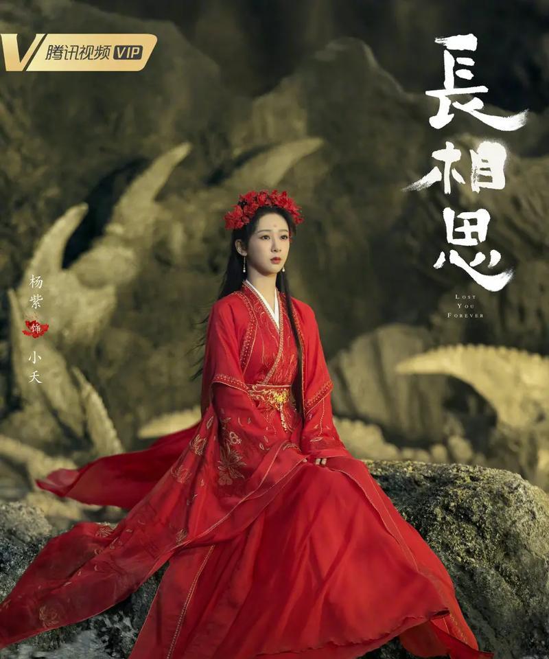 结婚头上戴的凤凰花寓意何在？其象征意义是什么？
