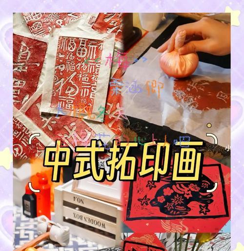 押花的寓意和象征是什么？如何通过押花表达情感？