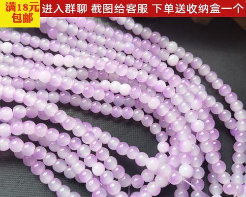 六个玻璃珠绑花代表什么含义？绑花的寓意有哪些？