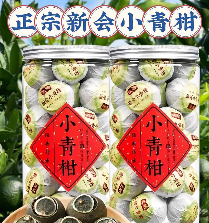 小青桔花代表什么？小青桔花的寓意有哪些？