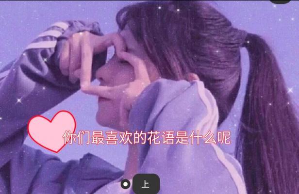 贵妃花语是什么花语呢？贵妃花的含义与象征是什么？