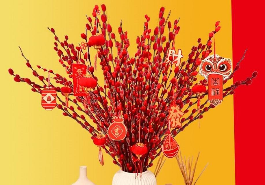 什么花的寓意代表招财？招财花有哪些种类和特点？
