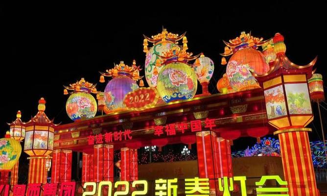 客厅月季花灯的摆放技巧有哪些？