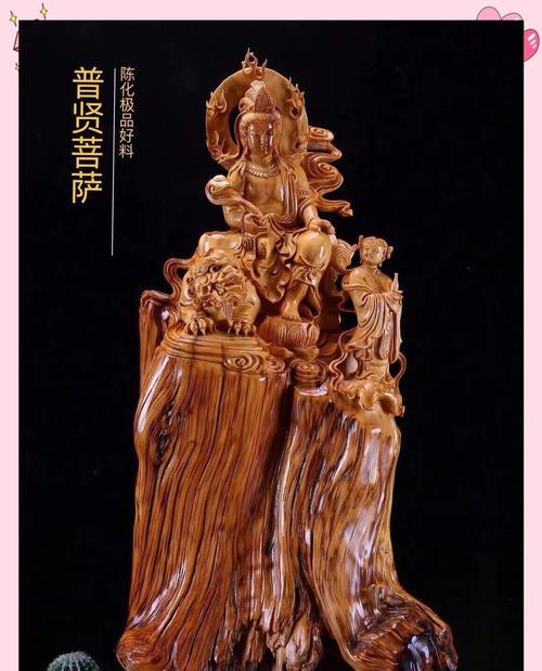 佛家盆景摆件怎么摆放？有哪些风水讲究？