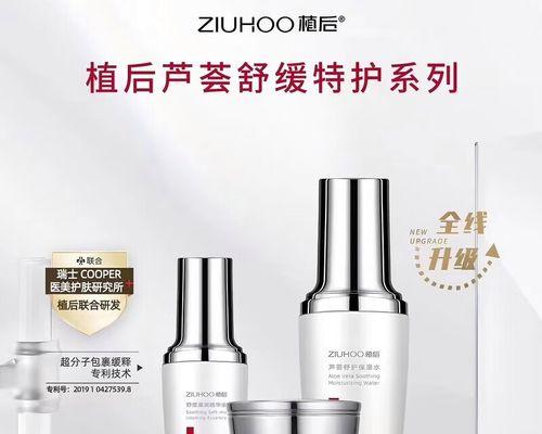 三宝芦荟叶子发黄的解决方法有哪些？