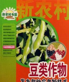 优质栽培技术包括哪些要点？如何提高作物的品质？