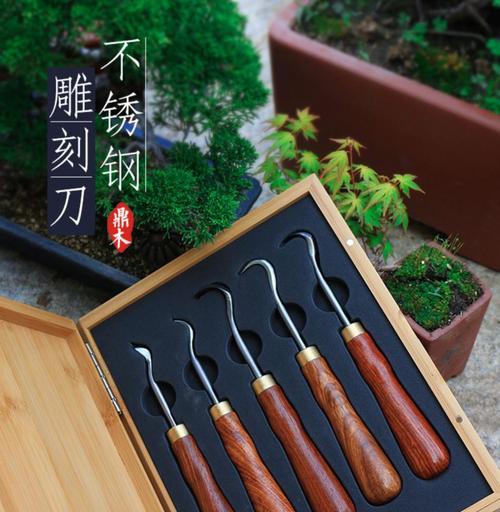 盆景工具袋的正确使用方法是什么？