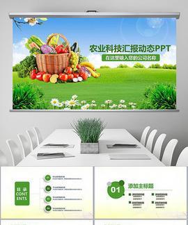 素材栽培技术有哪些独特特点？