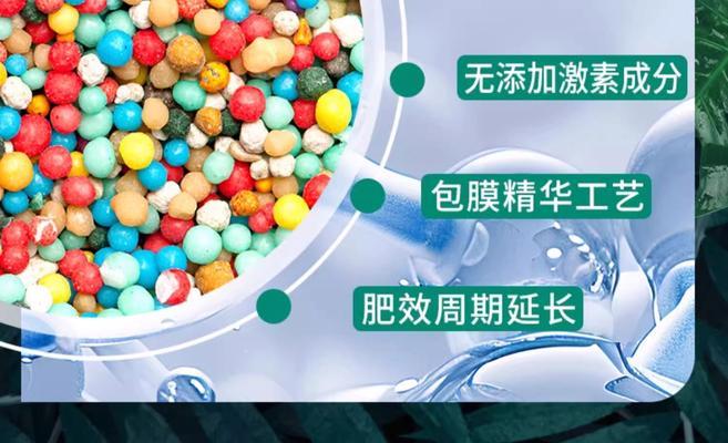 鸭脚木肥料如何自制？自制肥料的方法是什么？
