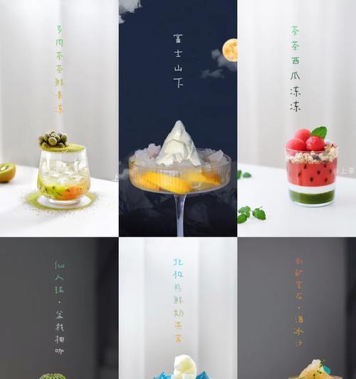 如何自制蔬菜台子肥料配方？有哪些步骤和材料？