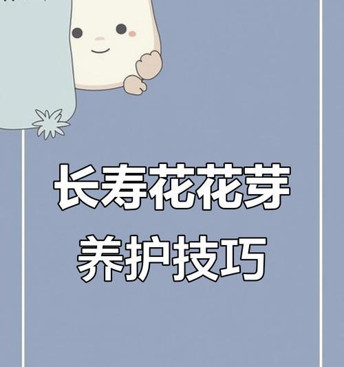 木本植物如何养得壮实？有哪些方法可以让木本植物长得更壮实？