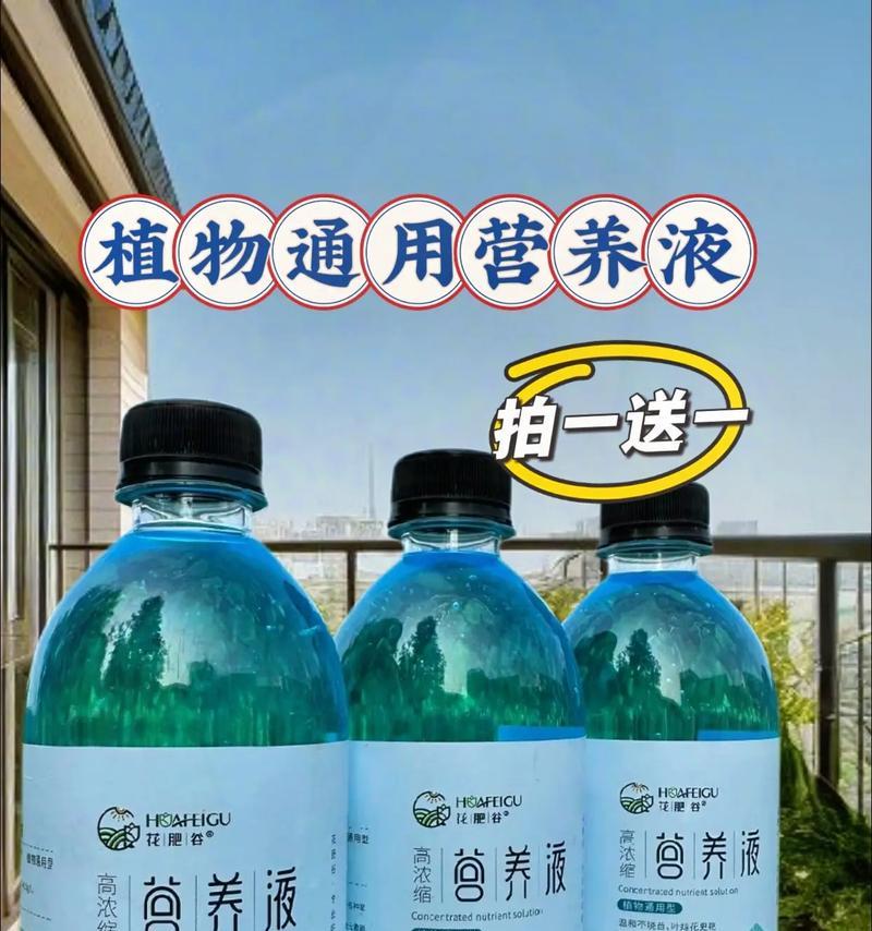 木本植物生根营养液的正确使用方法？