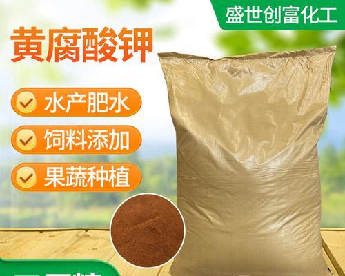 自制干豆肥水肥料的方法是什么？