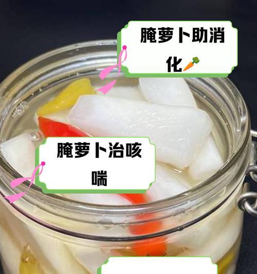 萝卜浇水的最佳方法是什么？
