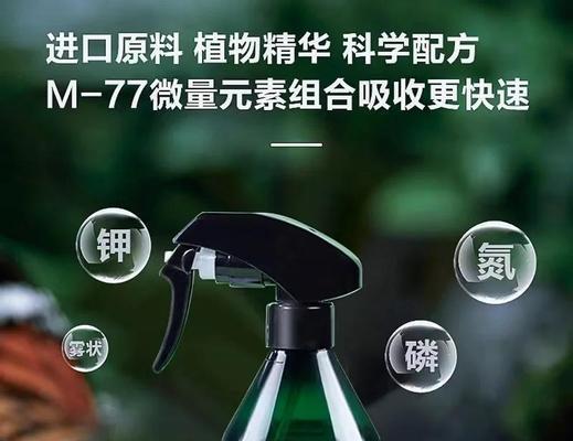 木蓝植物叶子发黄的解决方法是什么？