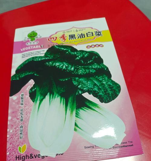 什么菜现在可以播种了？春季播种蔬菜的推荐品种有哪些？