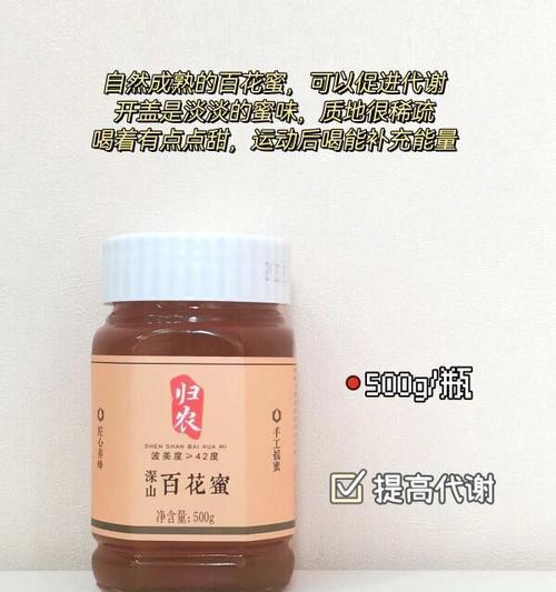 水蜜栽培技术的正确方法是什么？