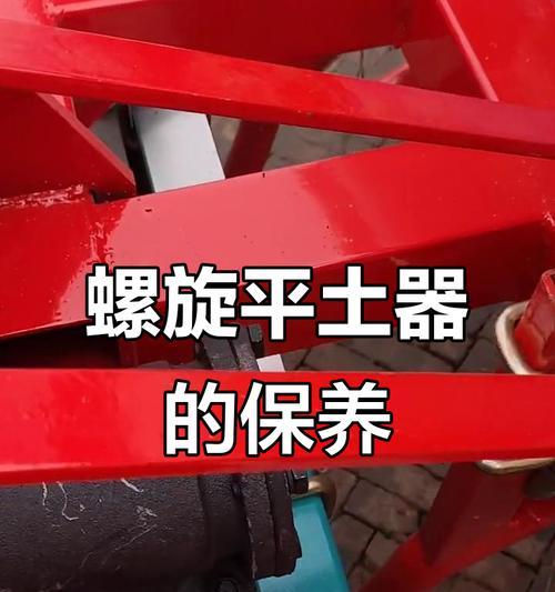 播种神器的工作原理是什么？