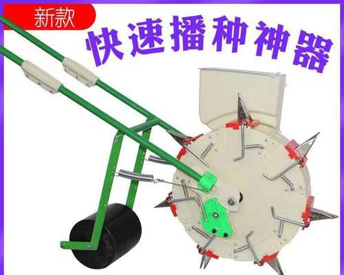 播种神器的工作原理是什么？