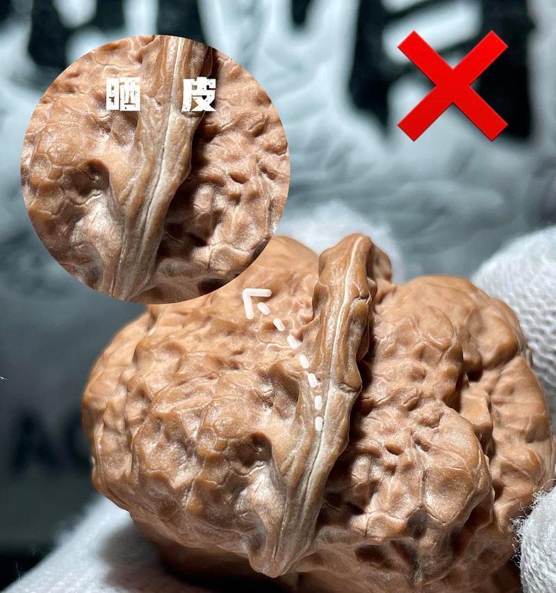 文玩小核桃树叶子黄化问题：如何诊断和处理？