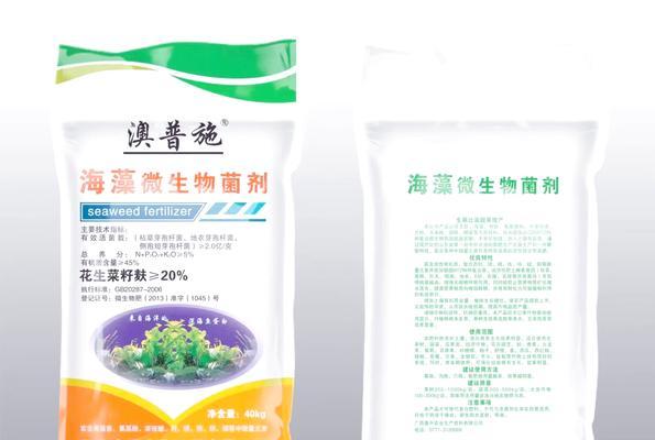 柑橘施肥的正确技巧和注意事项是什么？