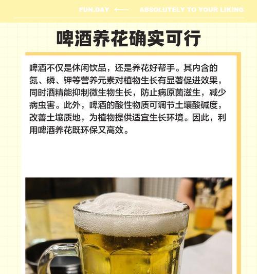 养花时烧水浇花的正确方法是什么？