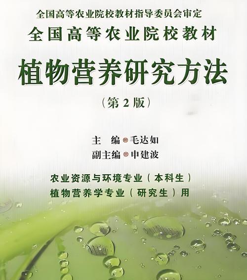 营养基栽培技术的种类有哪些？
