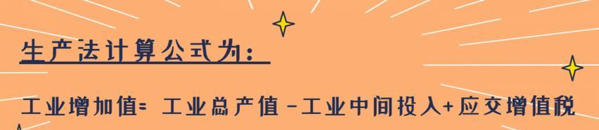 顶零播种的含义是什么？