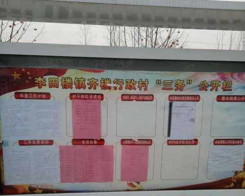 单县地区玉米的最佳播种时间是什么时候？