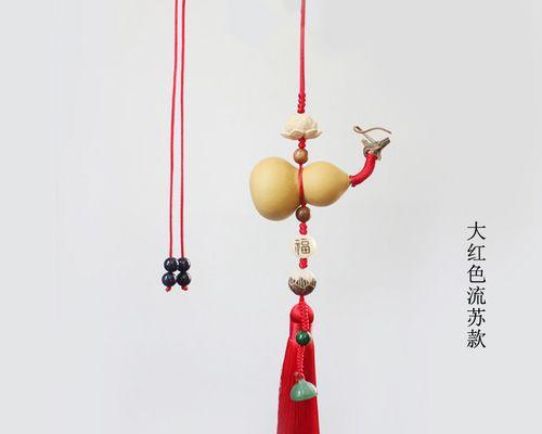 君子兰饰品挂件的正确挂法是什么？
