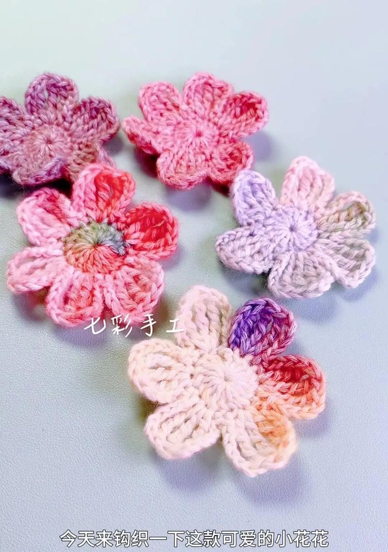 钩针花送给孩子有何寓意？钩针花卉的象征意义是什么？