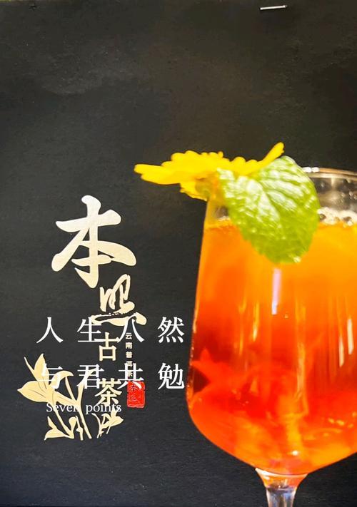 月移花影的寓意是什么？月移花影象征着什么？