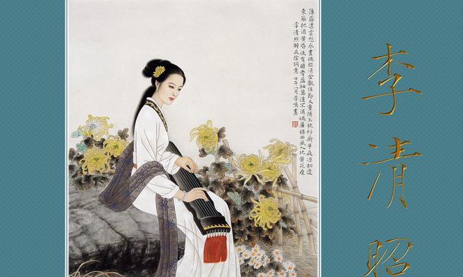 花词语在文学中代表什么？