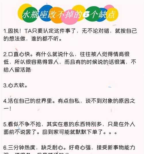 独特之处在哪里？