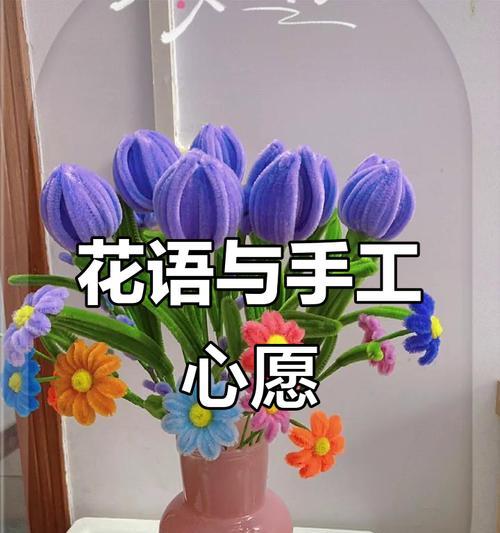 偷偷祝福你的花有哪些？哪些花语代表默默的祝福？