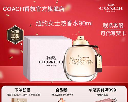 花馥蕊香代表什么？它的象征意义是什么？