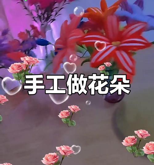 易折的花寓意何在？选择寓意好的易折花有哪些方法？