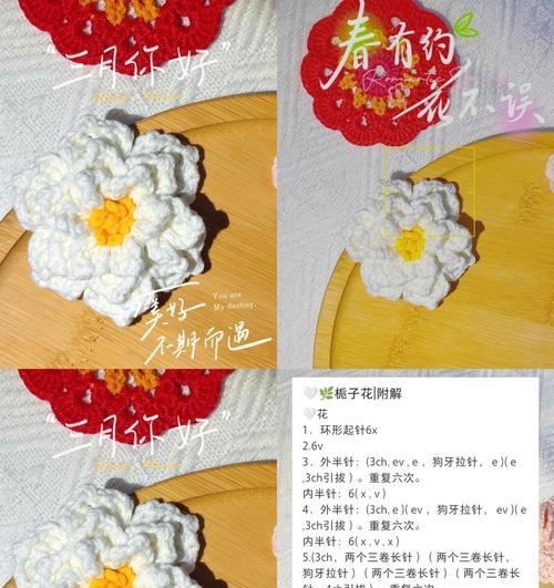栀子花寓意的什么？栀子花的花语有哪些？