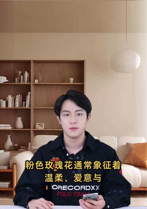 只爱花的含义是什么？花痴在花卉语言中代表了什么？