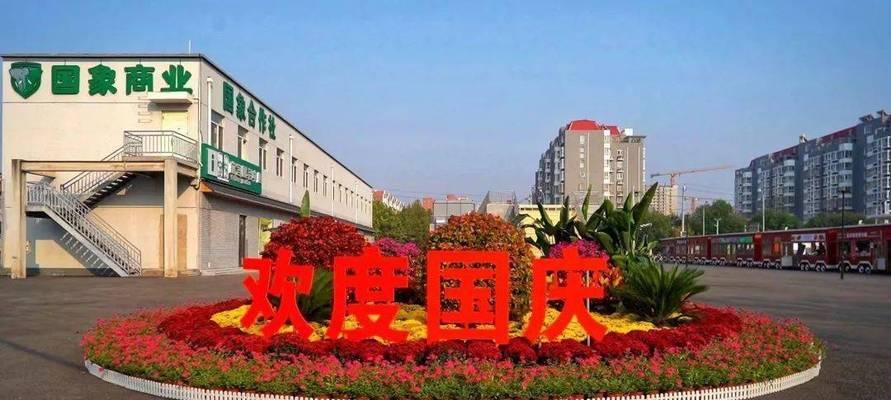 万花齐放成语的文化含义是什么？