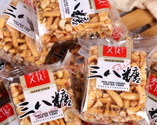 套花零食含义是什么？它与传统零食有何不同？